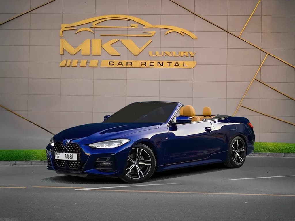 BMW 420i Convertible 2024 — photo 1 of 6