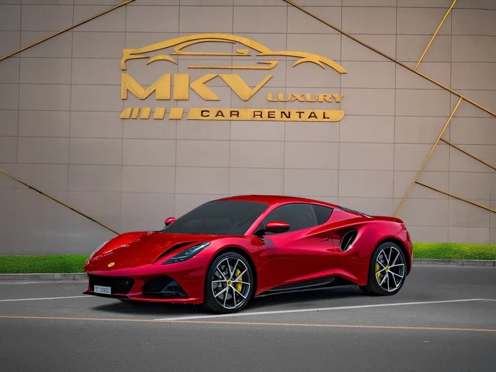 Lotus Emira 2024 — photo 1 of 6